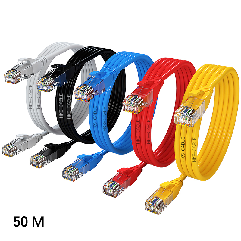 cat5e 50m cable
